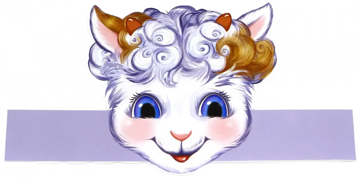 Маски для козлят для сказки волк и семеро козлят