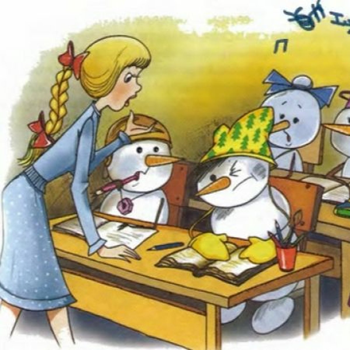 Андрей Усачев школа в Дедморозовке