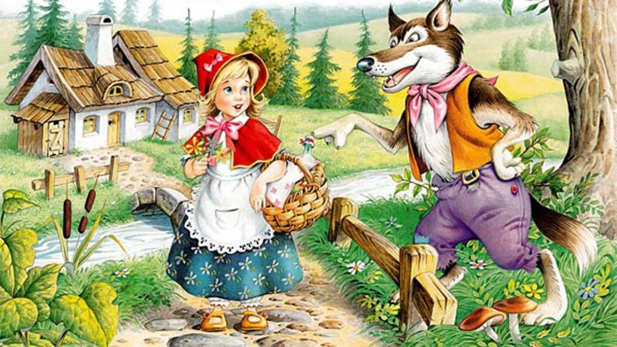 Народная сказка красная шапочка