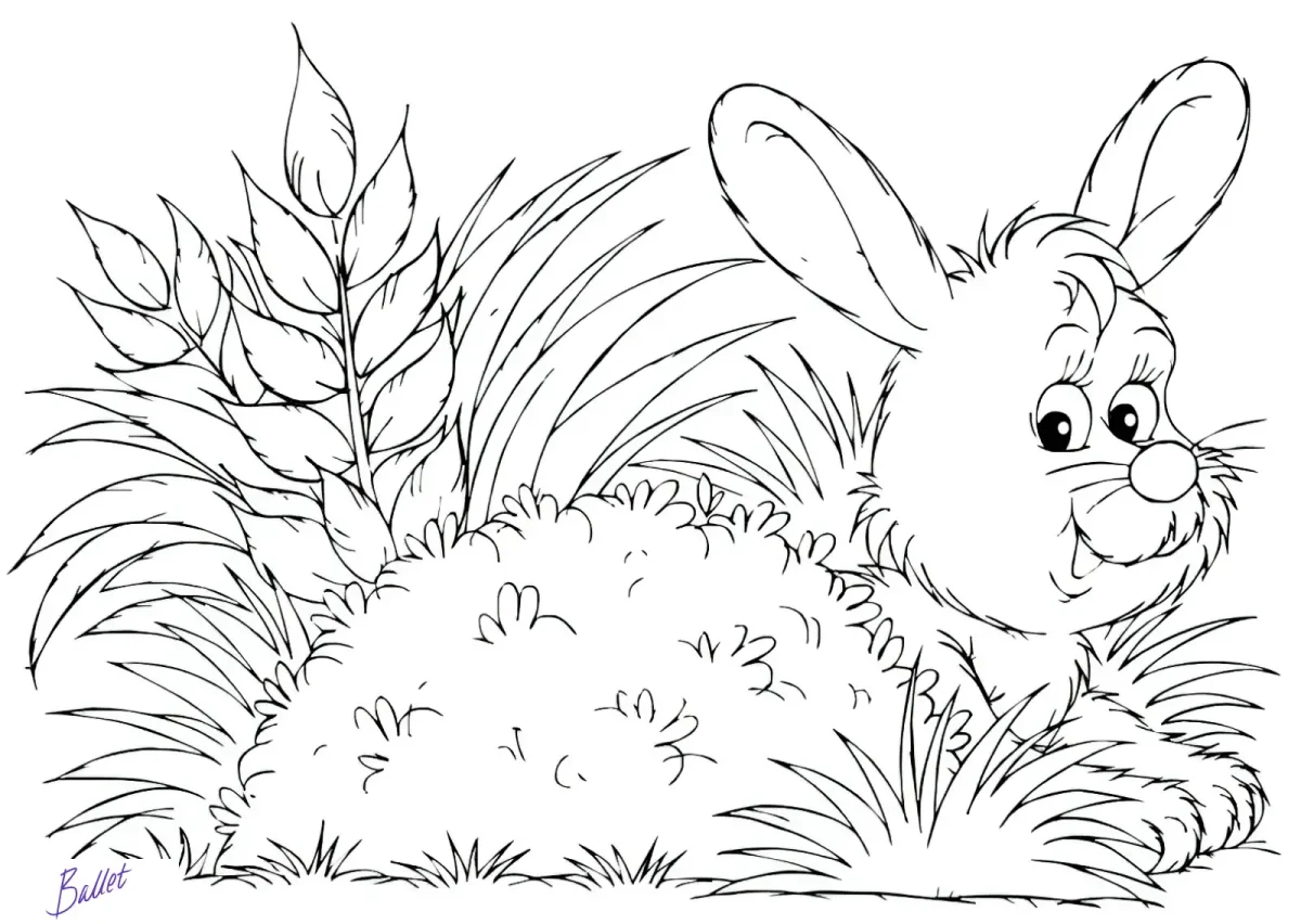 Раскраска доброта