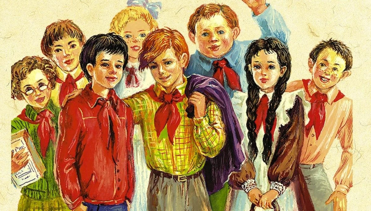 Осеева васёк трубачёв и его товарищи