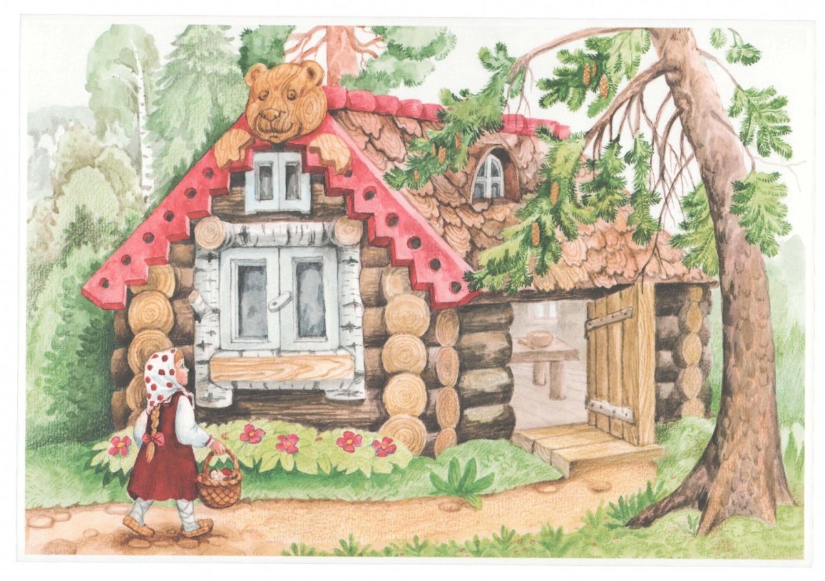 Три медведя русская народная сказка