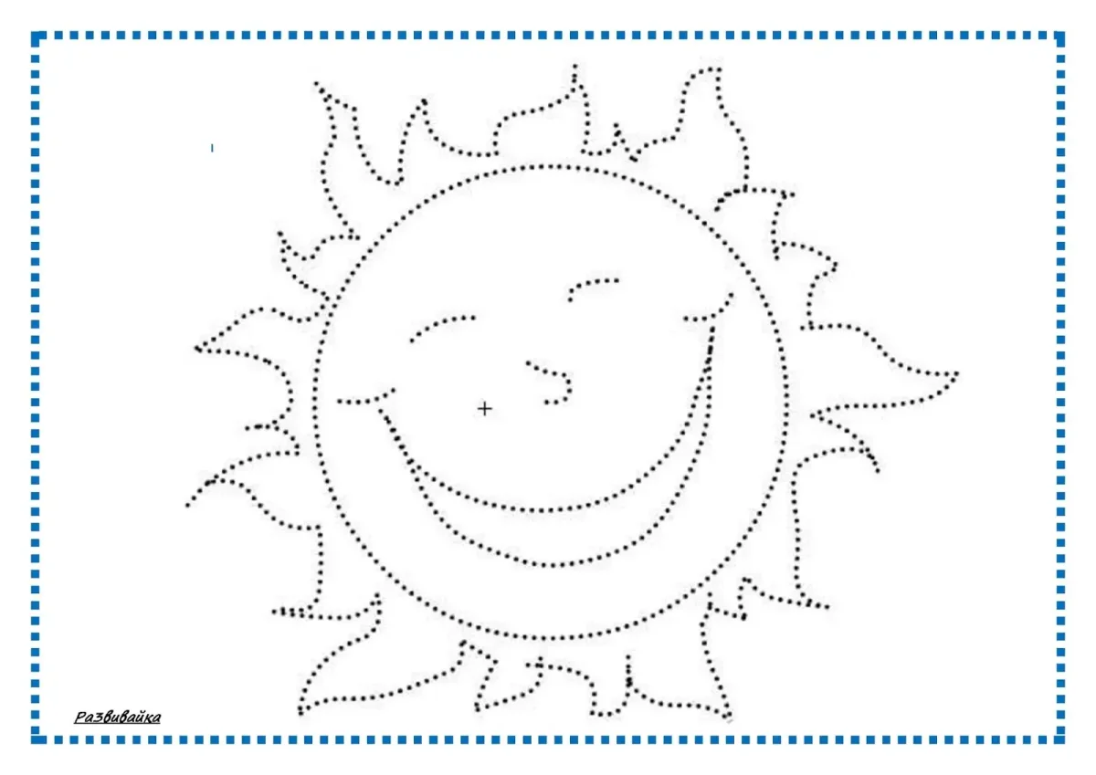 Детские раскраски солнышко