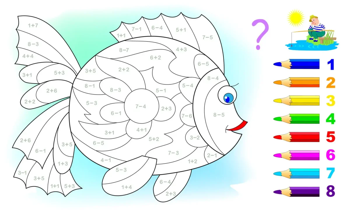 Математическая раскраска рыбки для детей