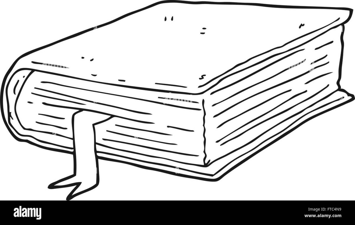 Толстая книга черно-белая