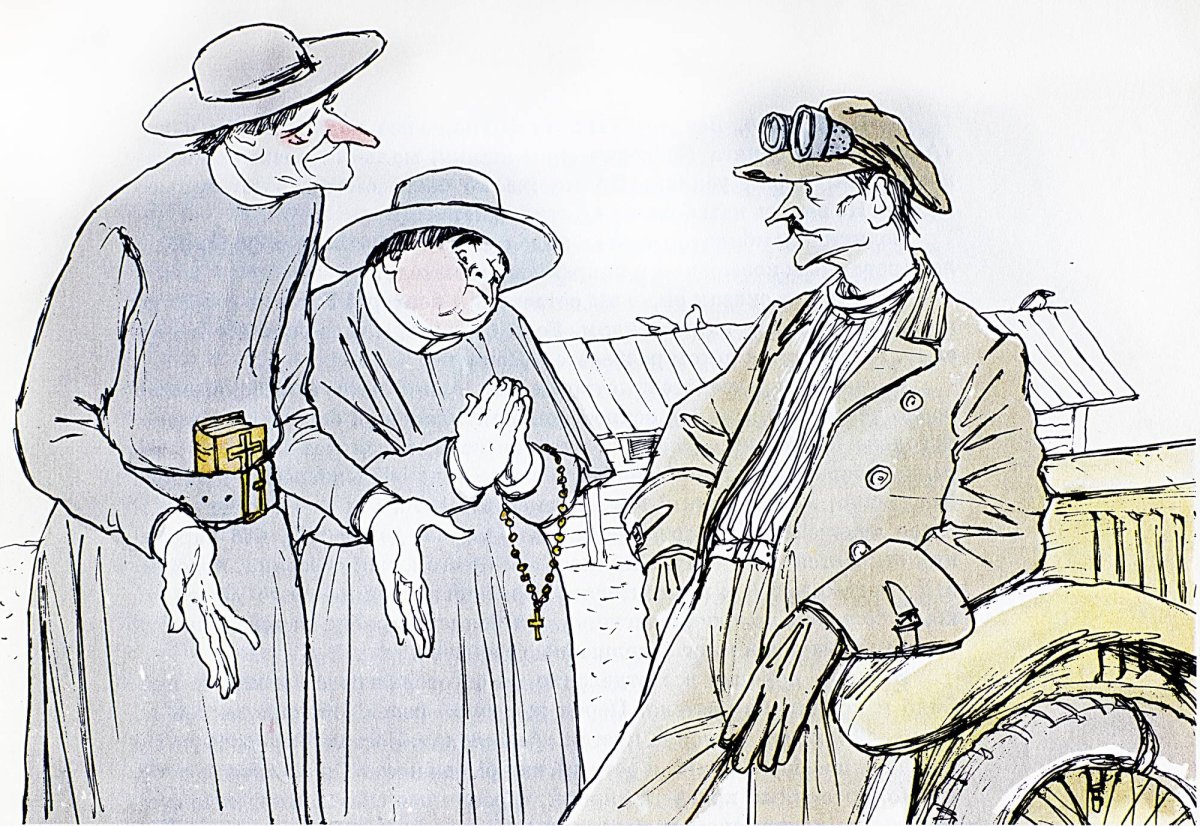 Золотой теленок иллюстрации Кукрыниксы