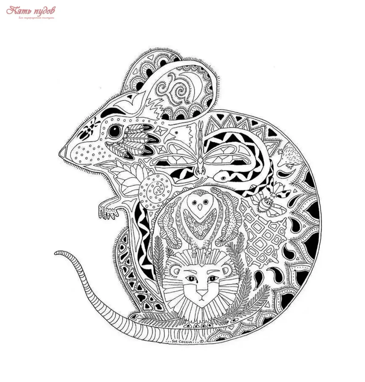 Крыса дудлинг