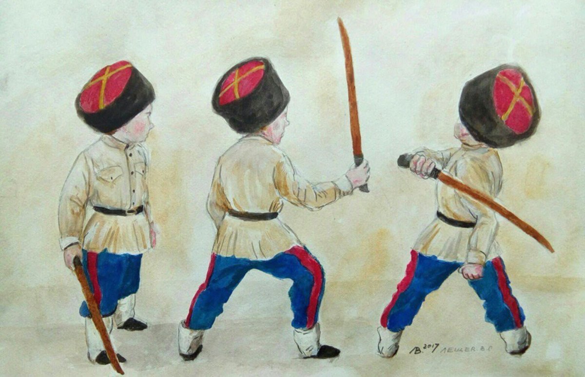 Казачьи раскраски