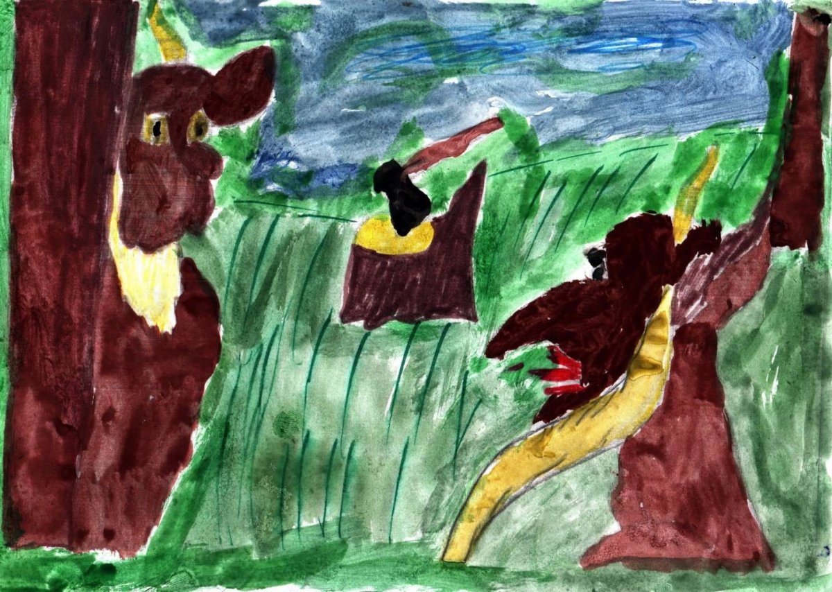 Аппликация Шурале