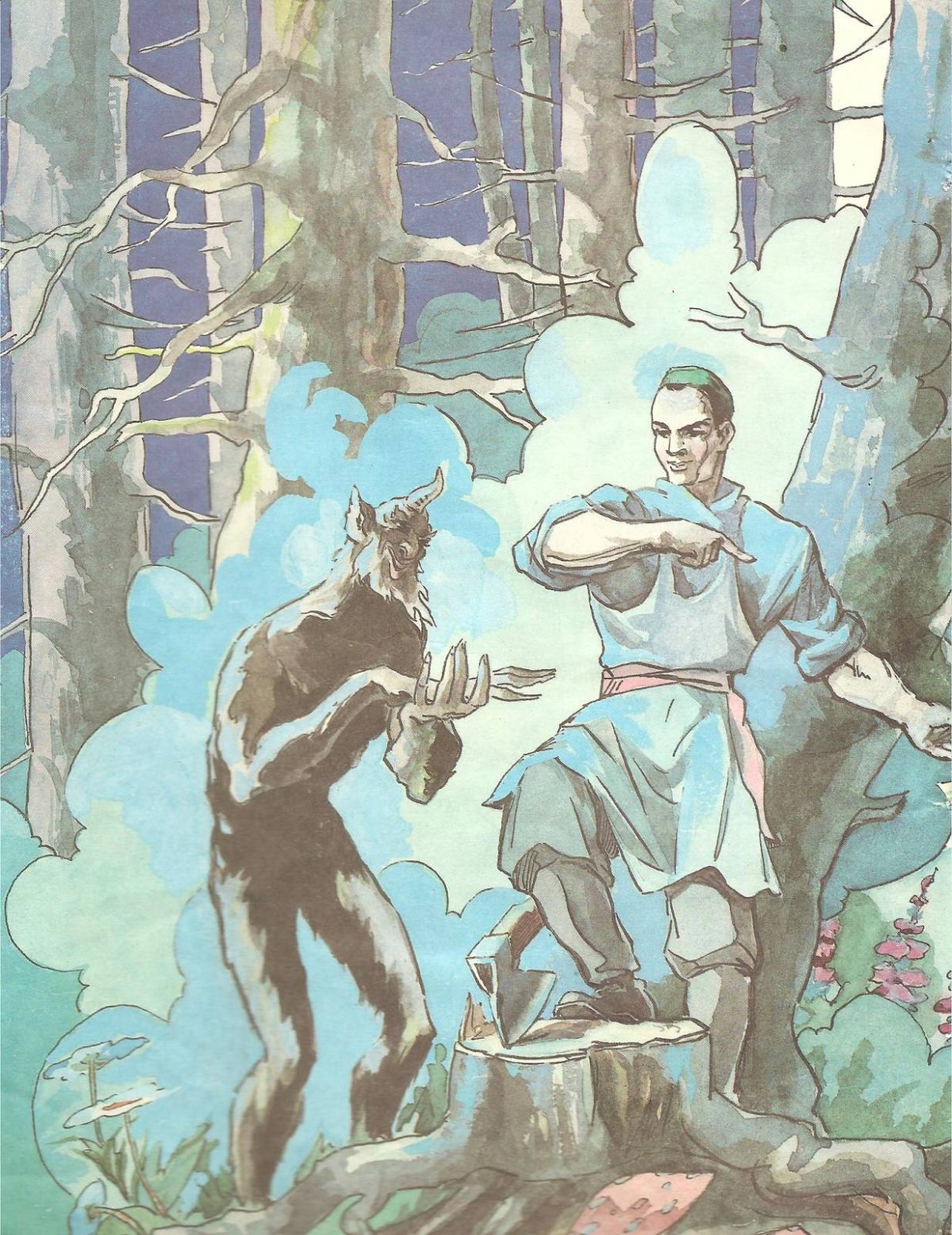 Г Тукай Шурале