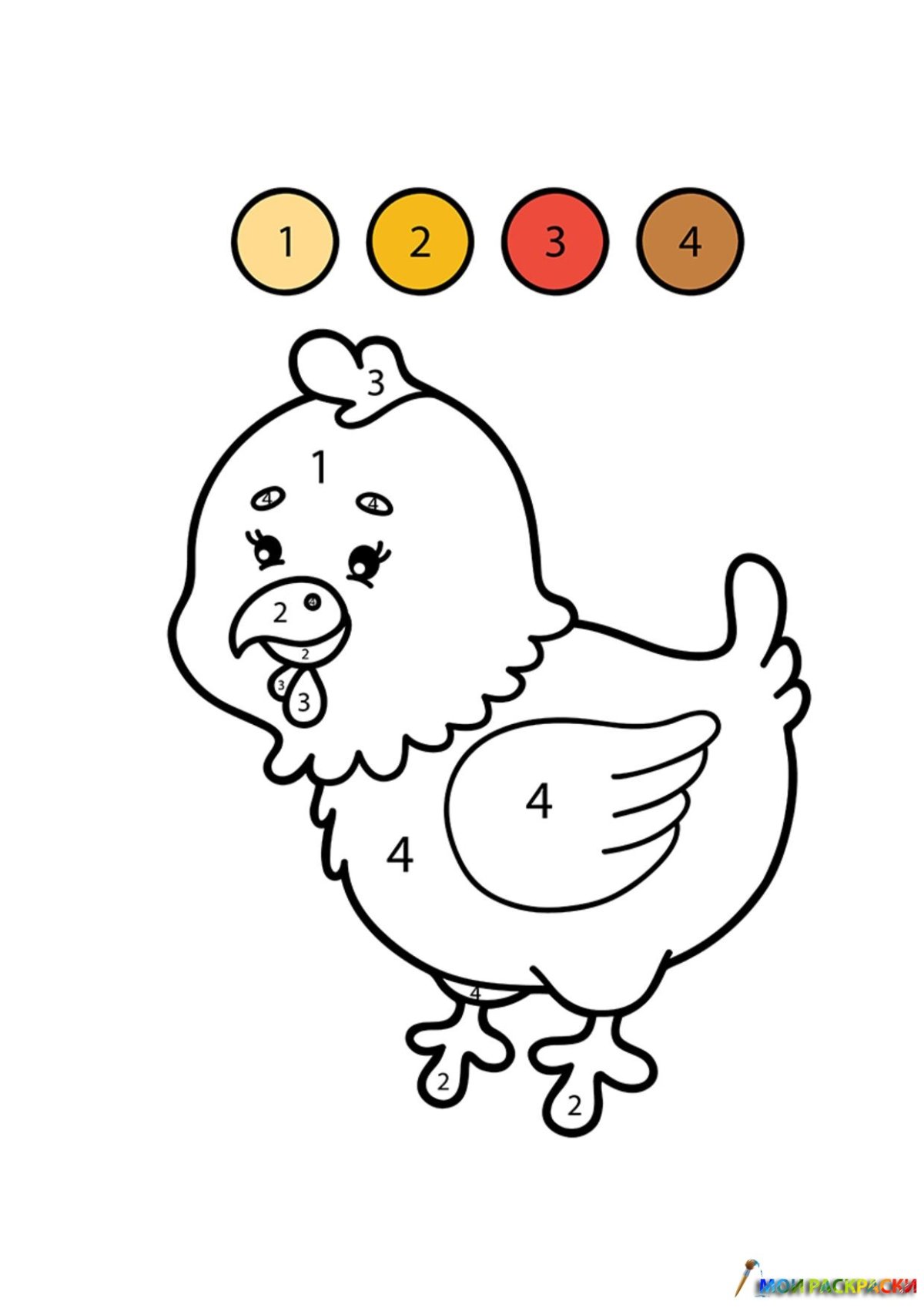 Раскрась по номерам домашние птицы