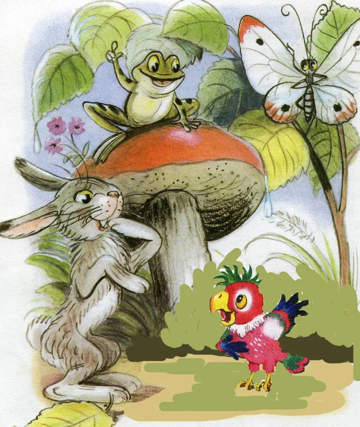 По грибом Сутеев