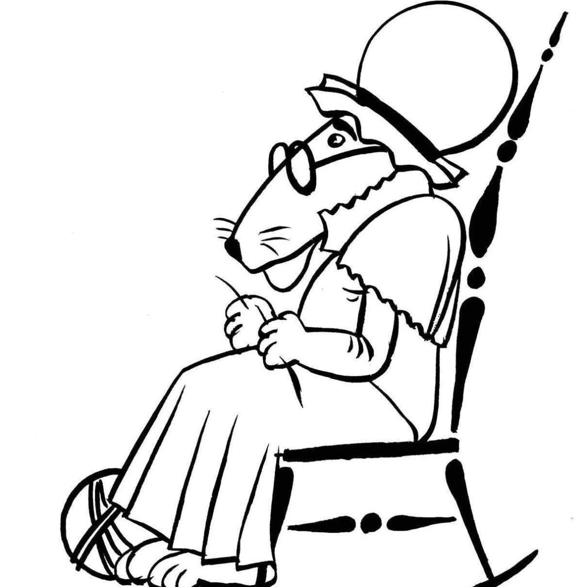 Нареж и приклей