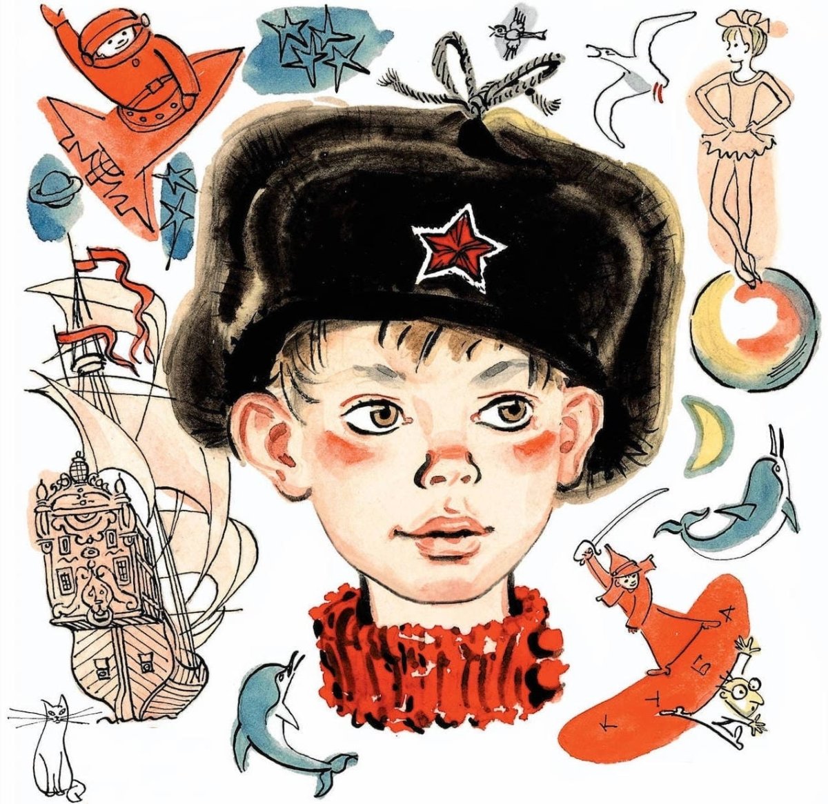 Драгунский иллюстрации Денискиных рассказов