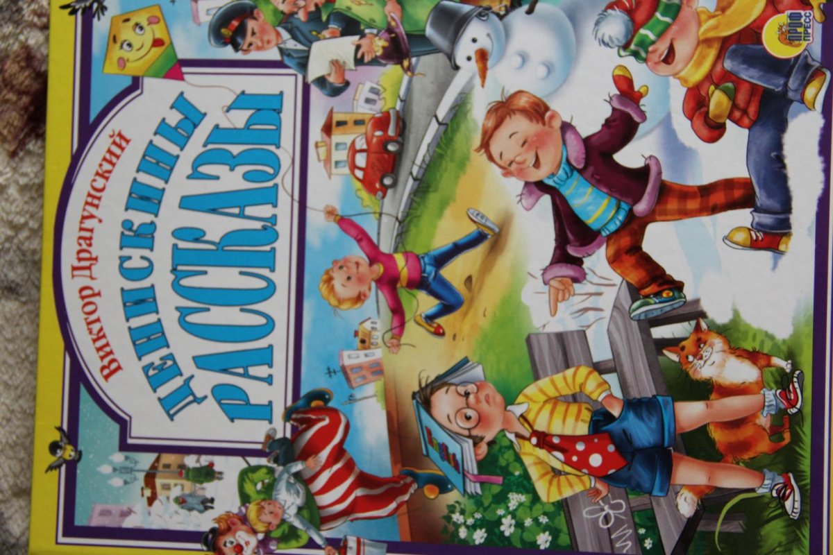 Скобелев Михаил Александрович