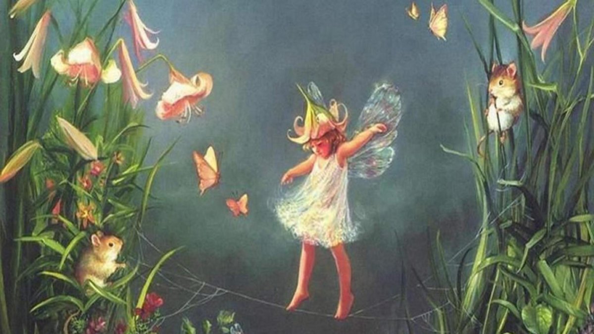 Пастух Лель