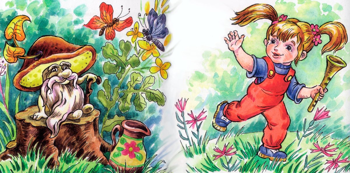 Флейта клипарт на прозрачном фоне