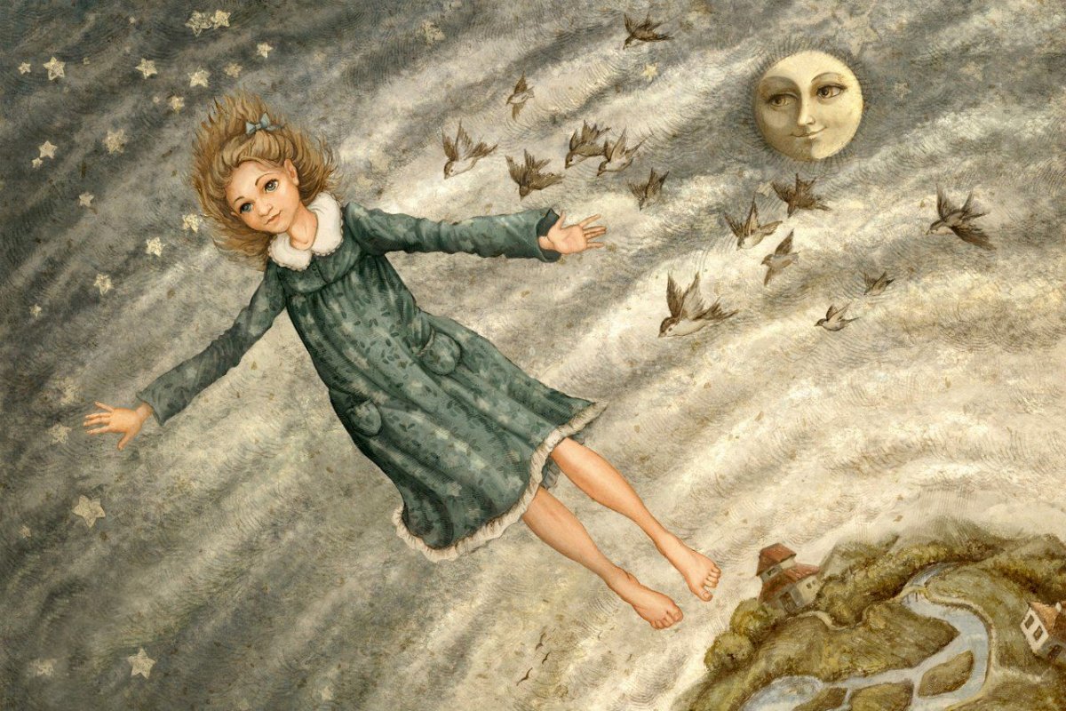 Вениамин Николаевич лосин иллюстрации