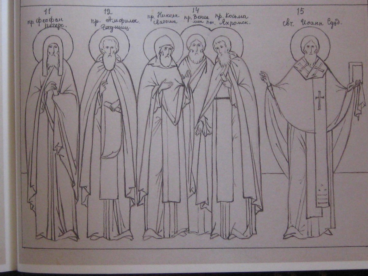 Наталья Соколова иконы