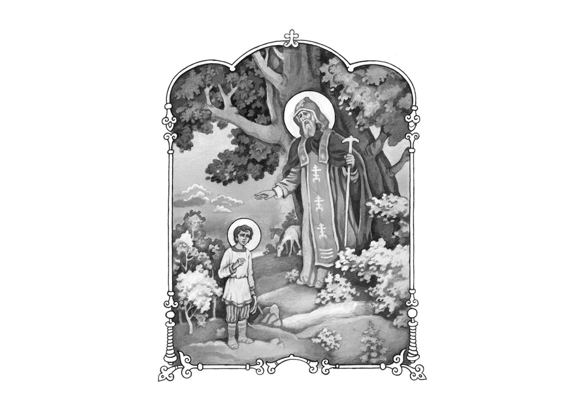 Сергий Радонежский житие в картинках