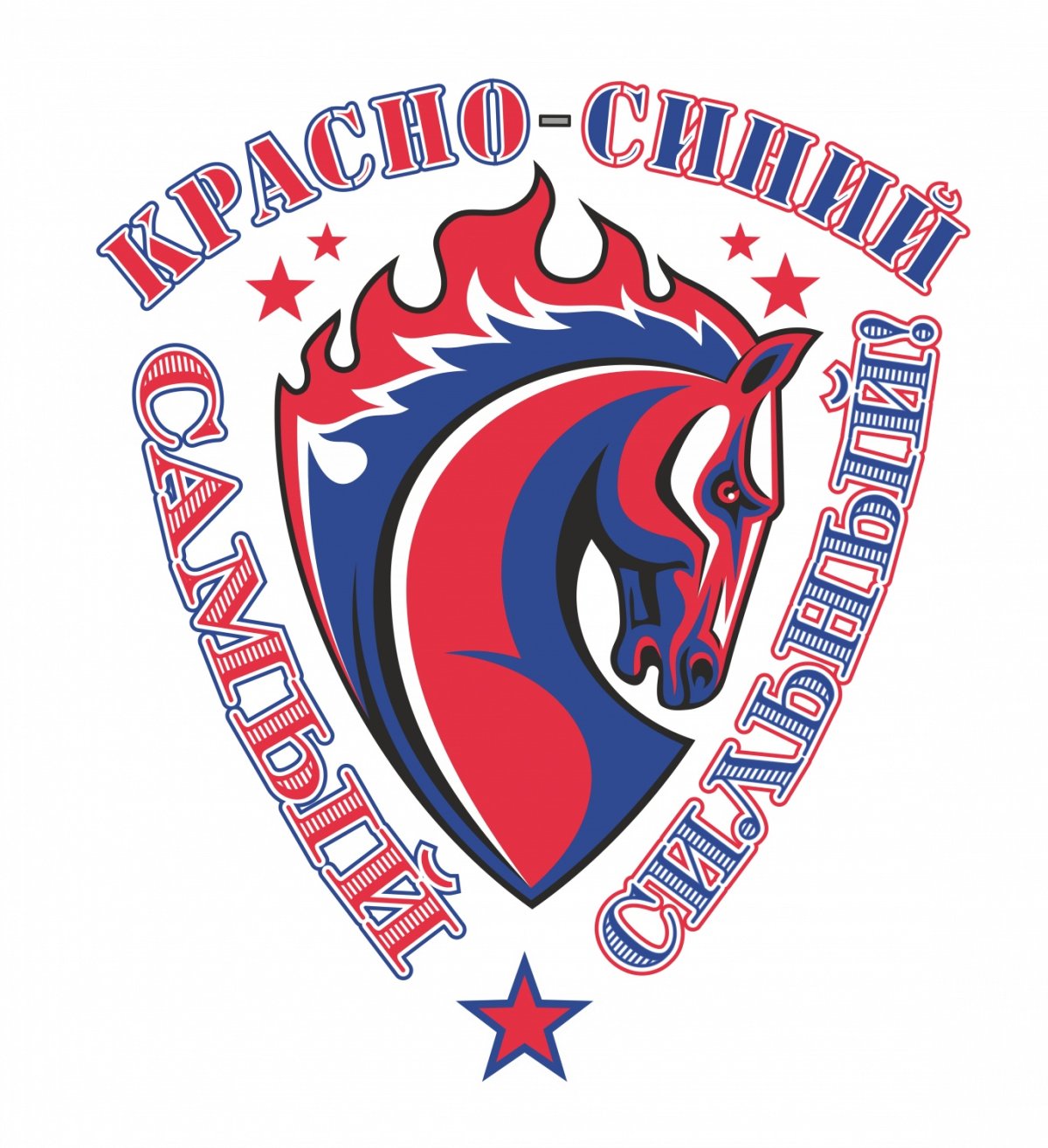ЦСКА красно синий конь хоккей