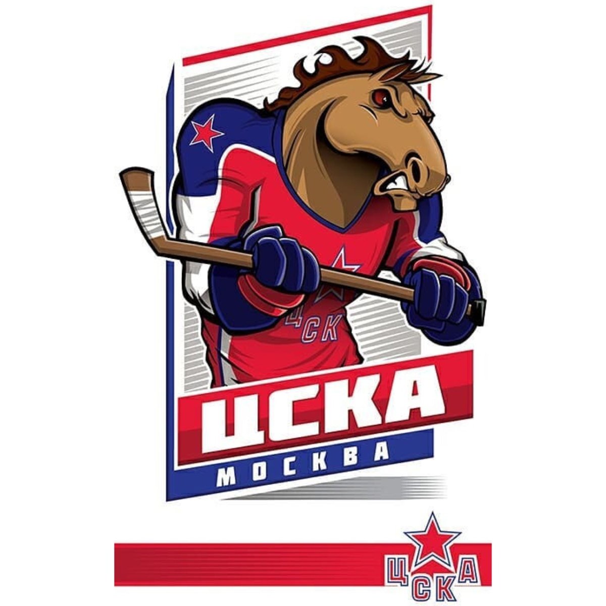 Хк ЦСКА конь