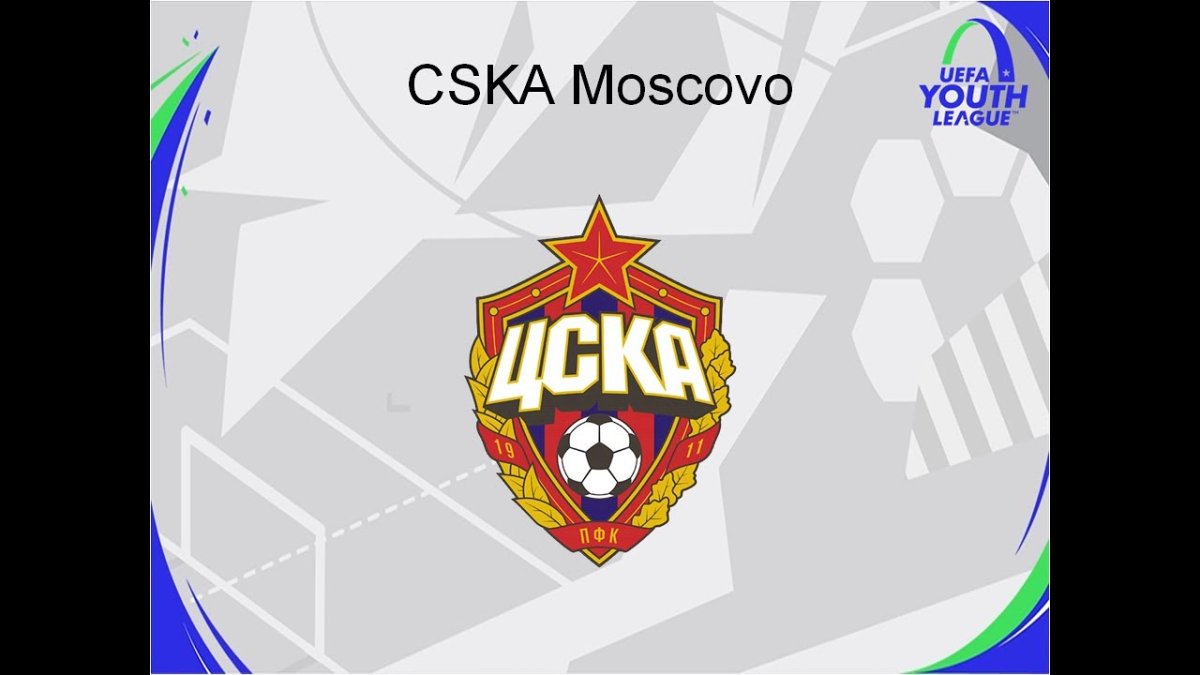 Логотип футбольного клуба ЦСКА
