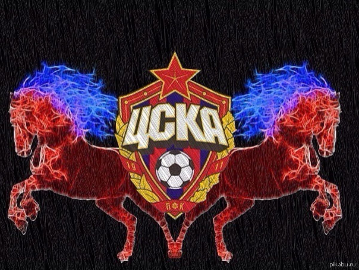 ФИФА 14 карьера за ЦСКА