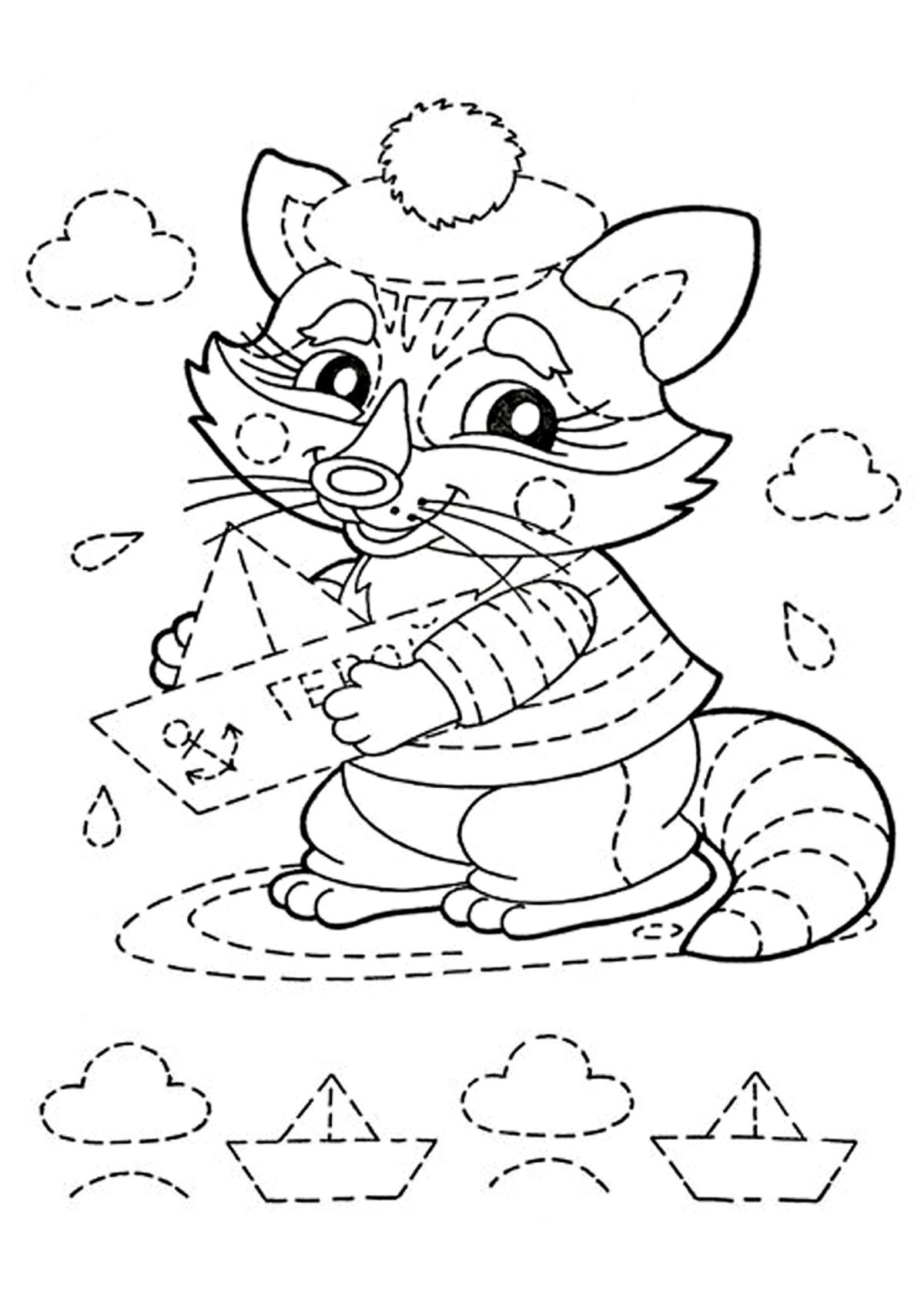 Рисование по точкам