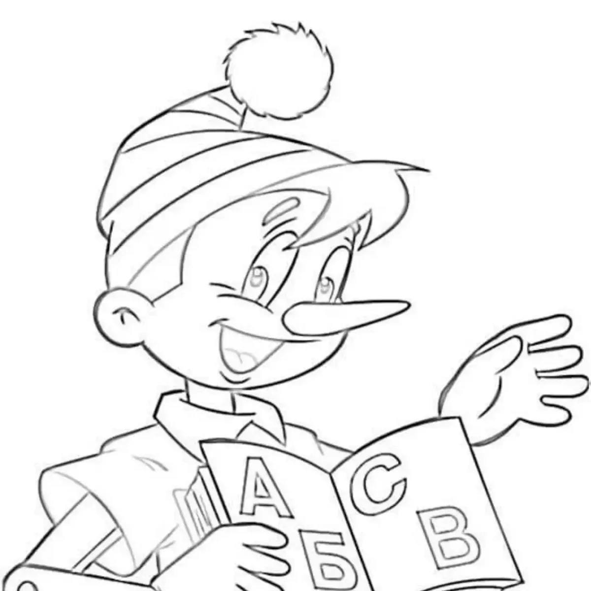 Раскраска Буратино и Мальвина