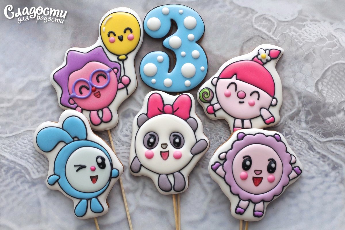 Малышарики для печати