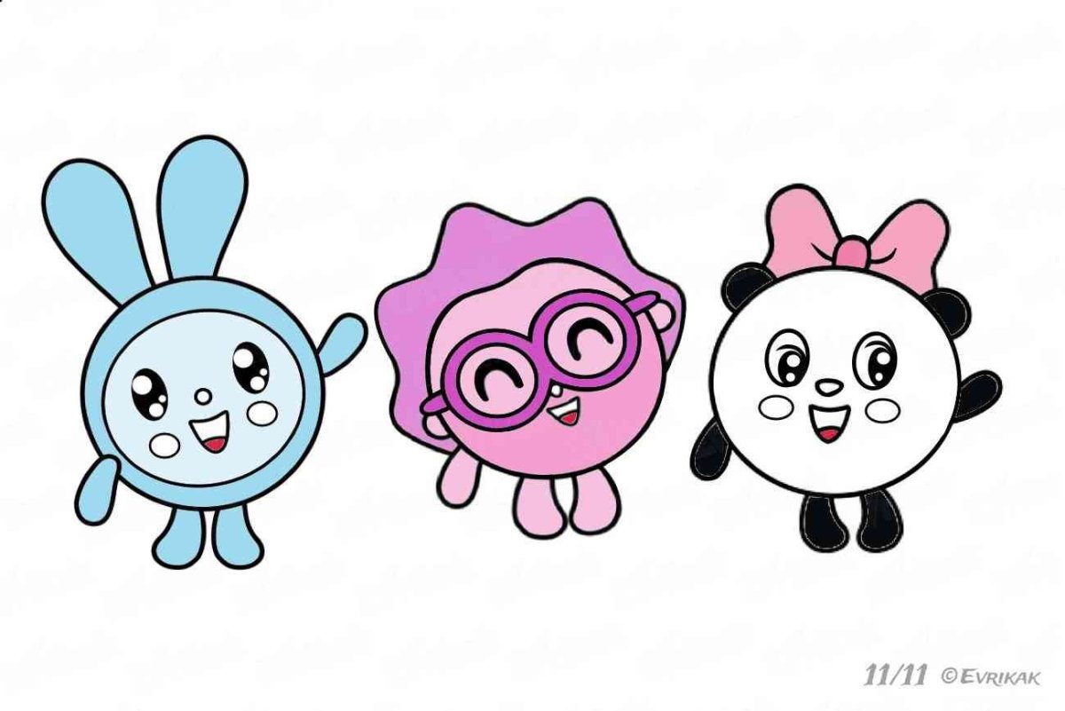 Малышарики. Раскраска. Цифры с прописями