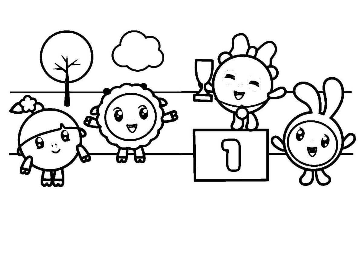 Крошик раскраска Малышарики