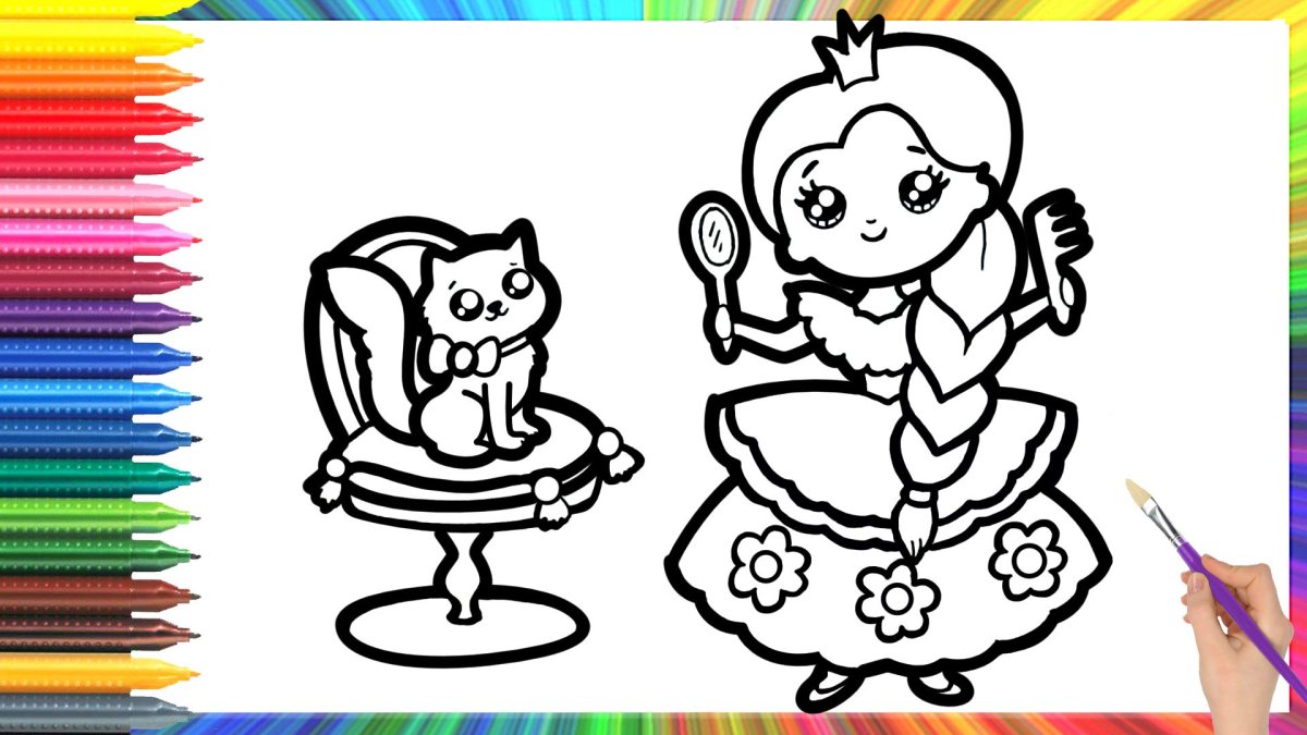 Раскрашенные картинки