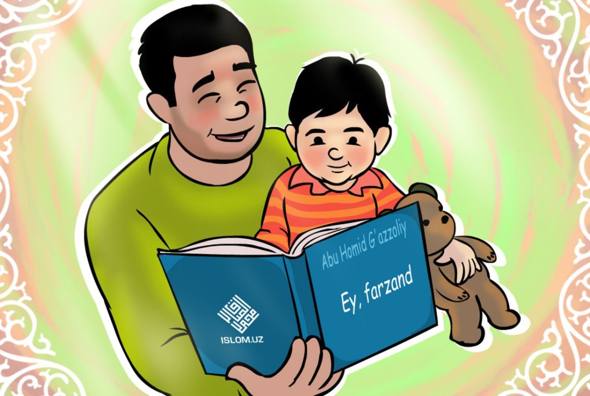 Дети мусульмане раскраска