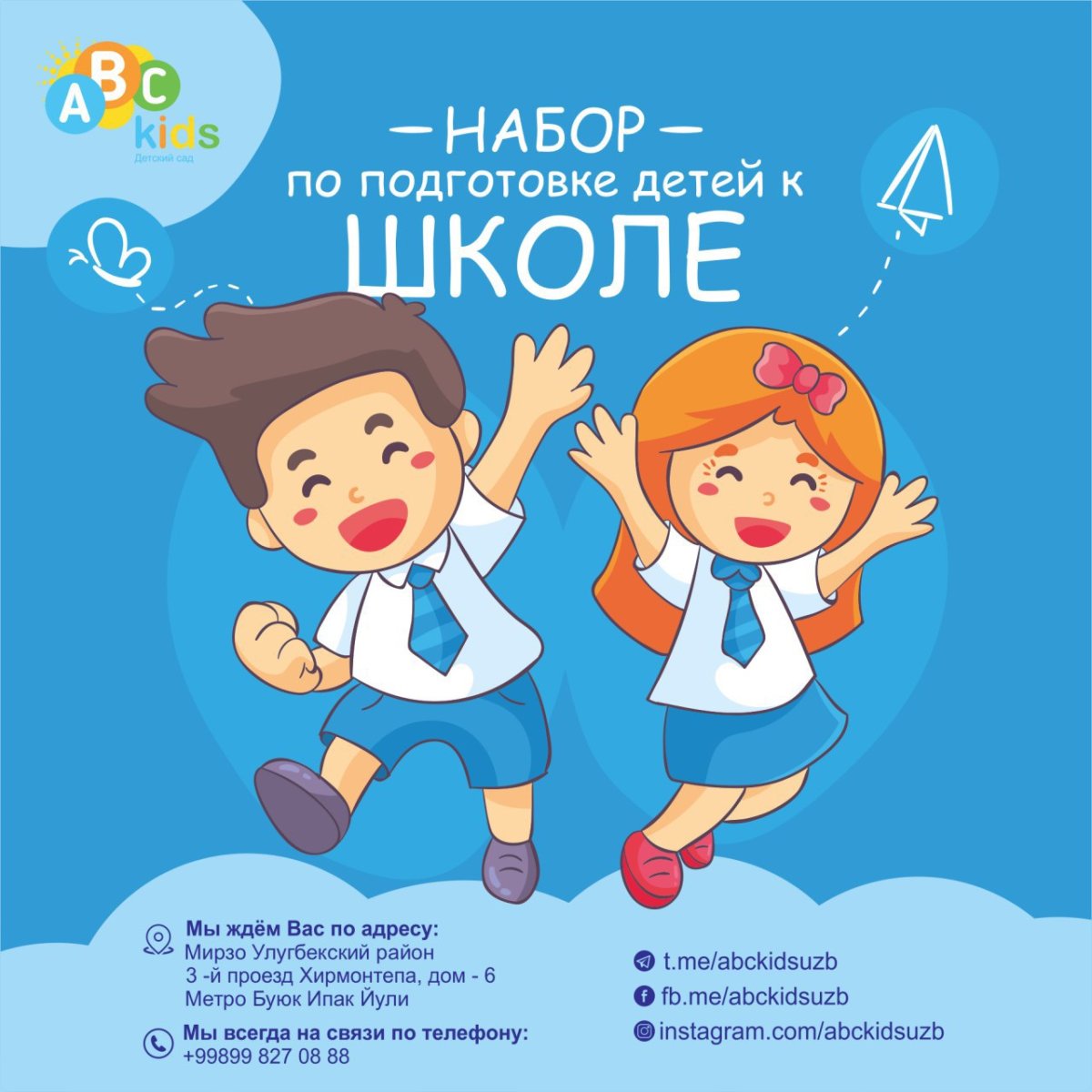 Bolalar uchun qurt rasm chizish. Drawing worm for children. Рисование гусеница для детей