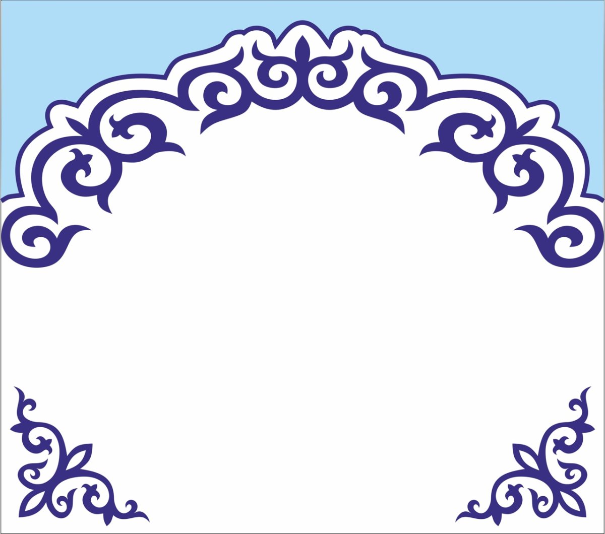 Казахский орнамент рамка