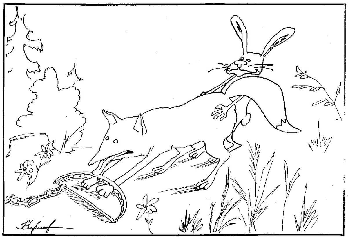 Лиса и виноград раскраска