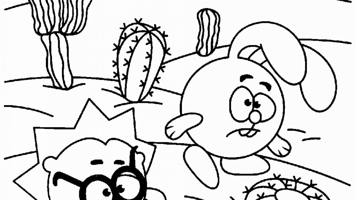 Раскраска Смешарики задания