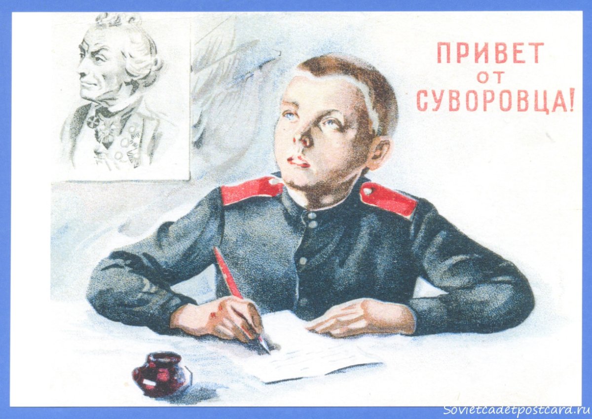 Солдат раскраска для детей