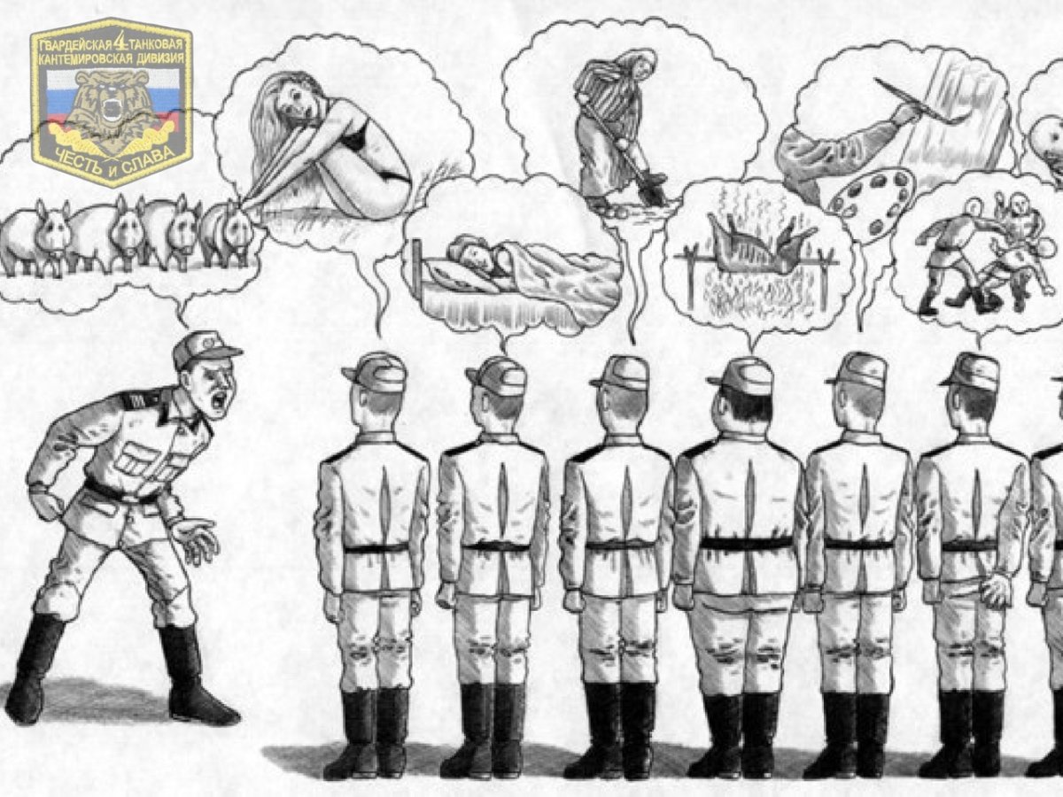 Раскраска защитники Отечества