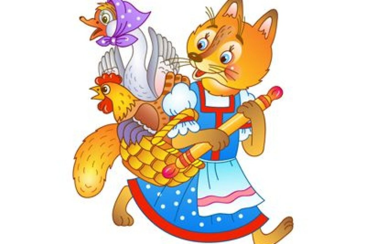 Сказки Лисичка со скалочкой