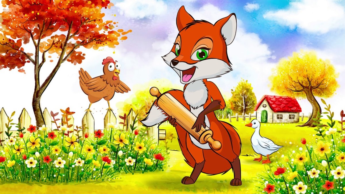 Лиса-Патрикеевна Колобок