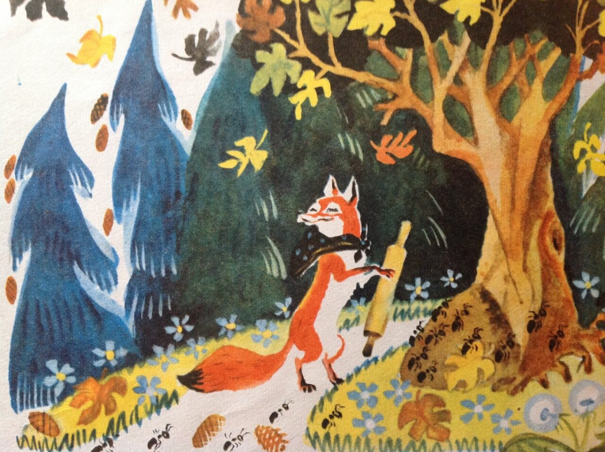 Обложка книжки Лисичка со СКА