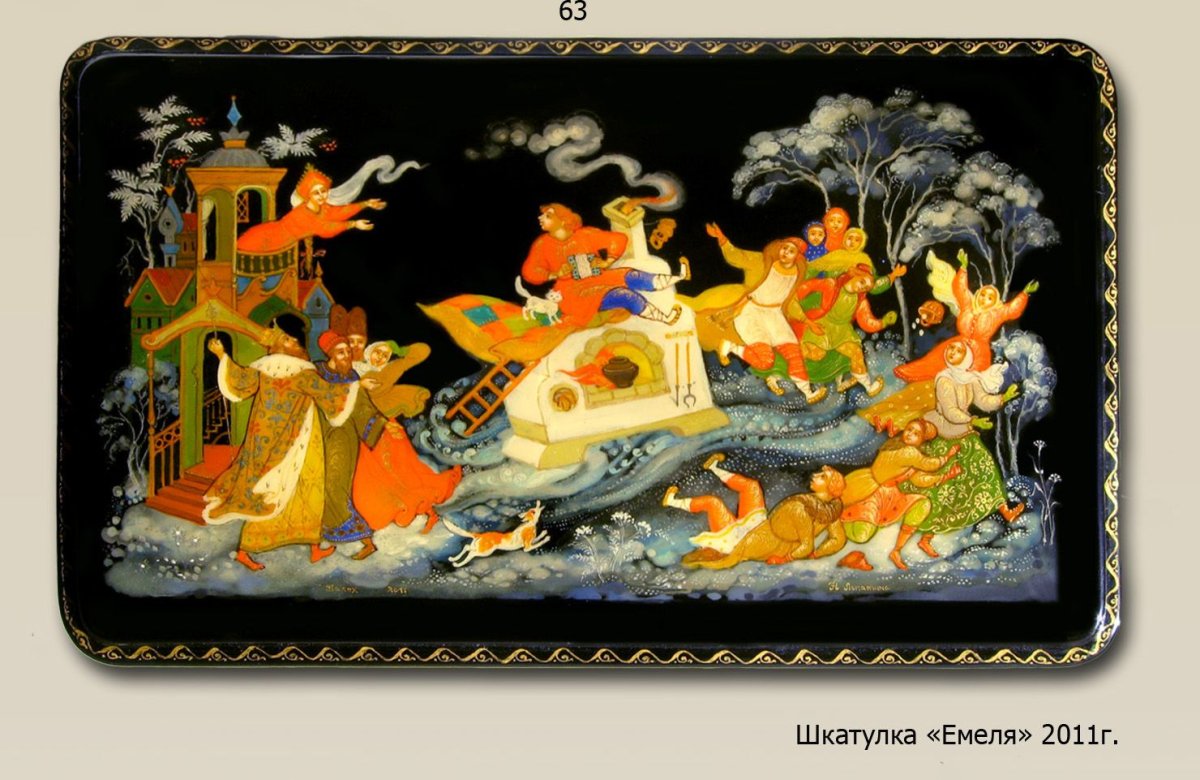 Шкатулка "Емеля"