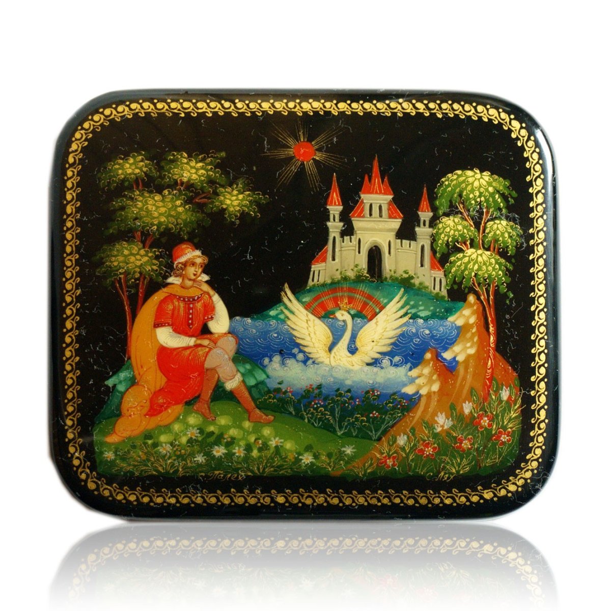 Пузанов Молев Холуй