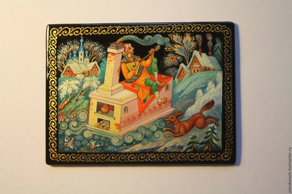 Лаковая миниатюра (Мстера, Палех, Холуй, Федоскино