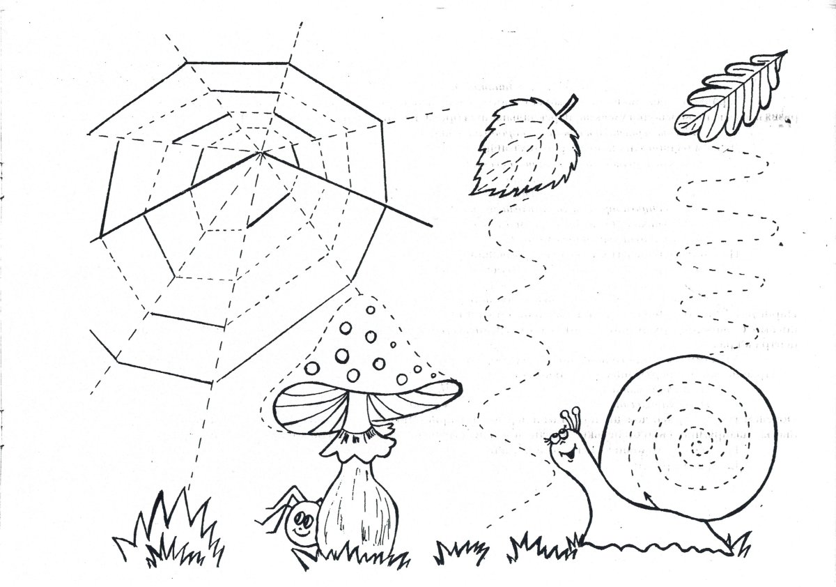 Задания для коррекционных занятий