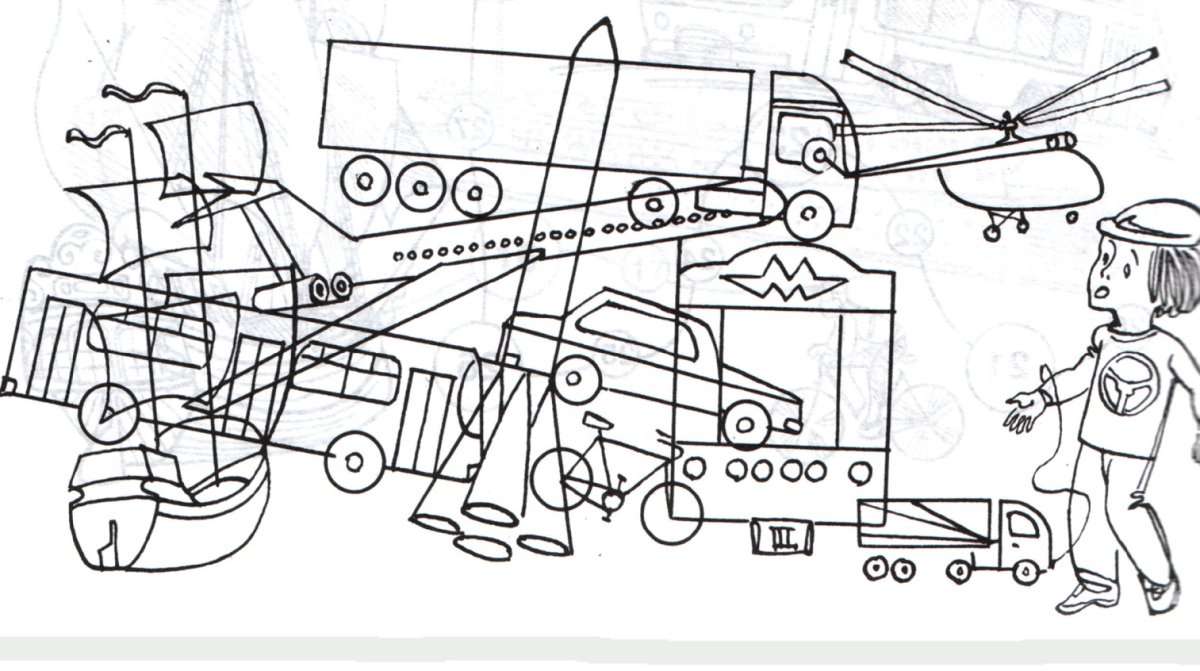 Задание по теме транспорт для дошкольников