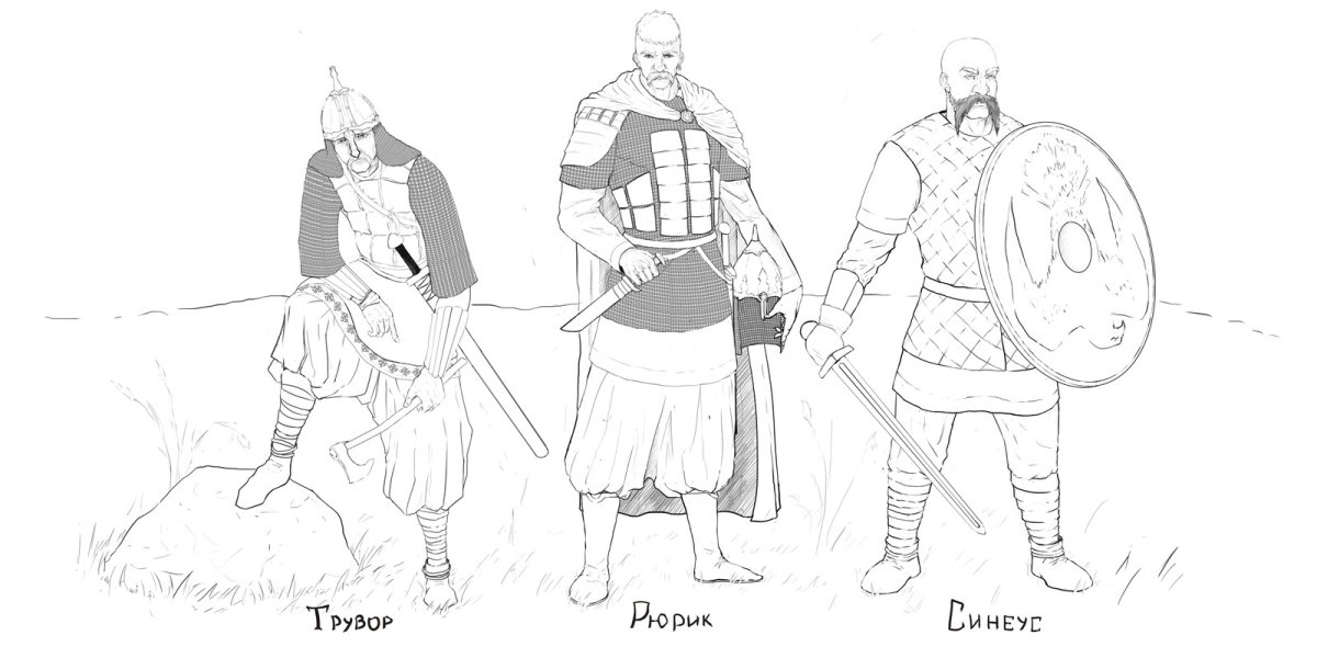 Древнерусская дружина